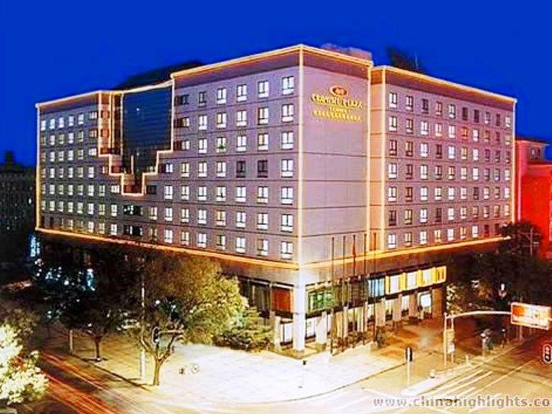 Guo Ji Yi Yuan Hotel Пекін Екстер'єр фото